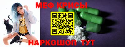 mix Бузулук