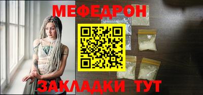 mix Бузулук