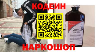 mix Бузулук