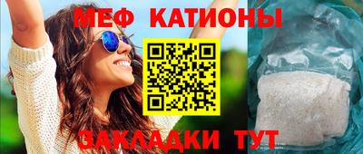 дживик Бугуруслан