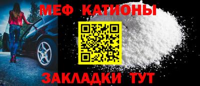 дживик Бугуруслан