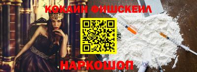 дживик Бугуруслан