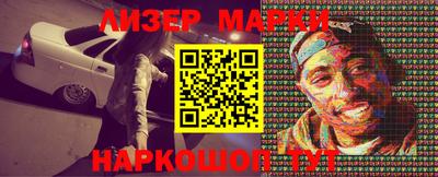 mix Бузулук