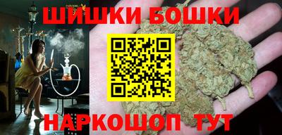 дживик Бугуруслан