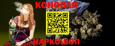 2c-b Будённовск