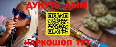 mix Бузулук