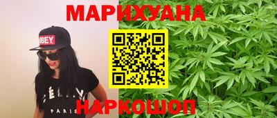 дживик Бугуруслан