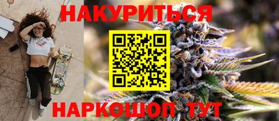 mix Бузулук