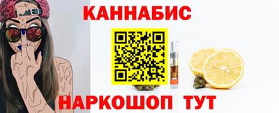 дживик Бугуруслан
