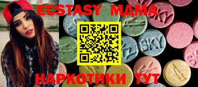 mix Бузулук
