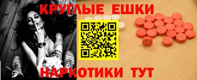 mix Бузулук