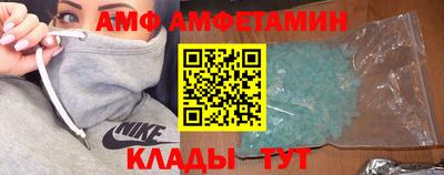 дживик Бугуруслан