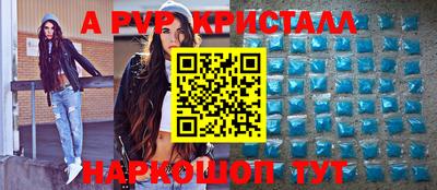 mix Бузулук