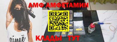mix Бузулук
