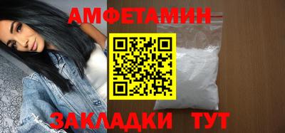 2c-b Будённовск