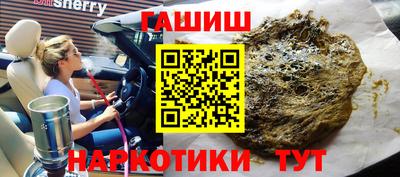дживик Бугуруслан