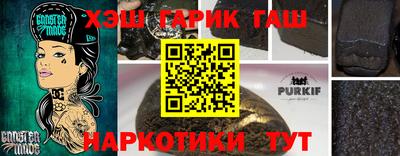 mix Бузулук