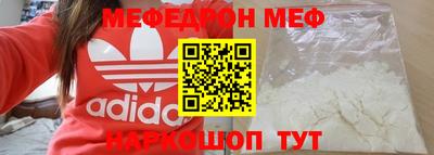 mix Бузулук