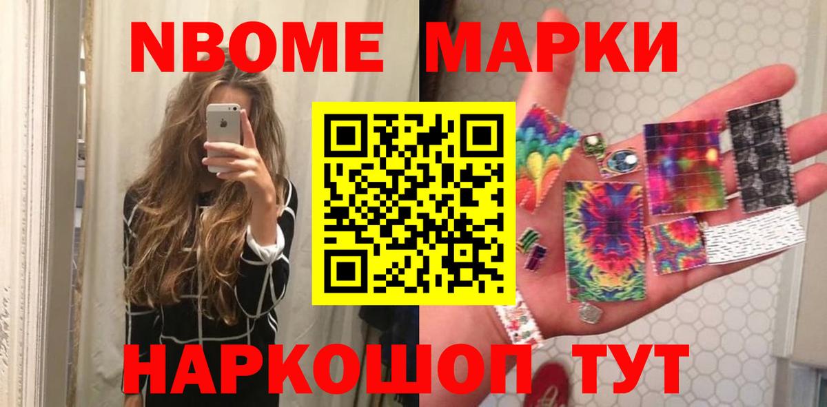 Лсд 25 экстази ecstasy Черногорск